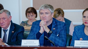На расширенном заседании комитета - о проекте бюджета